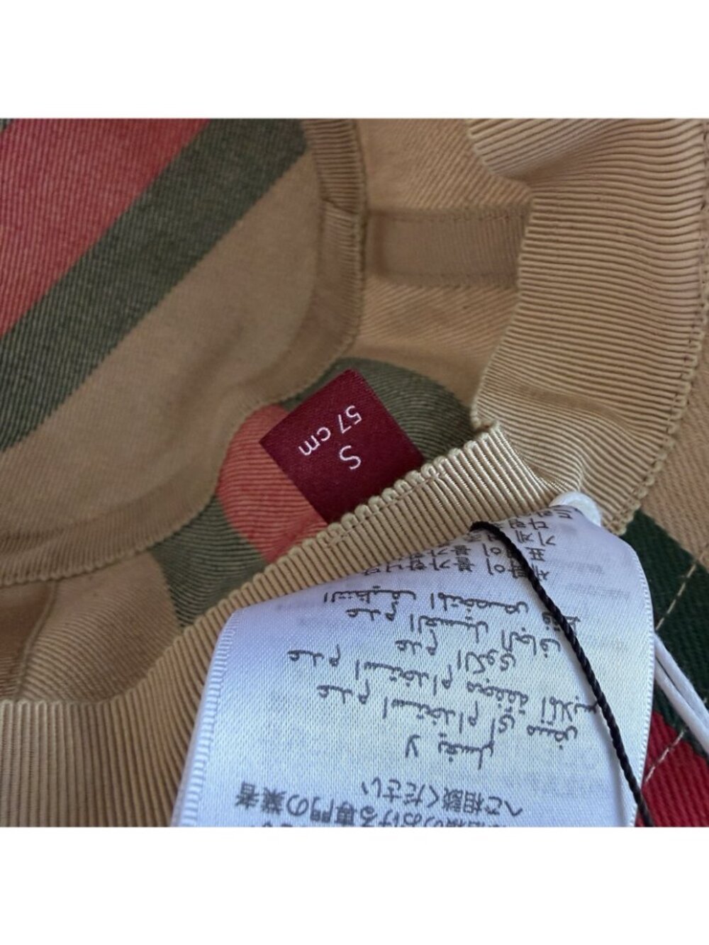 NWT Gucci Logo printed cotton canvas bucket hat Sz S - Picture 11 of 13